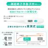 Dretec Device Certified Thermometer Digital Thermometer Actual Measurement Type Automatic Power Off Battery Replaceable Memory Function Antibacterial