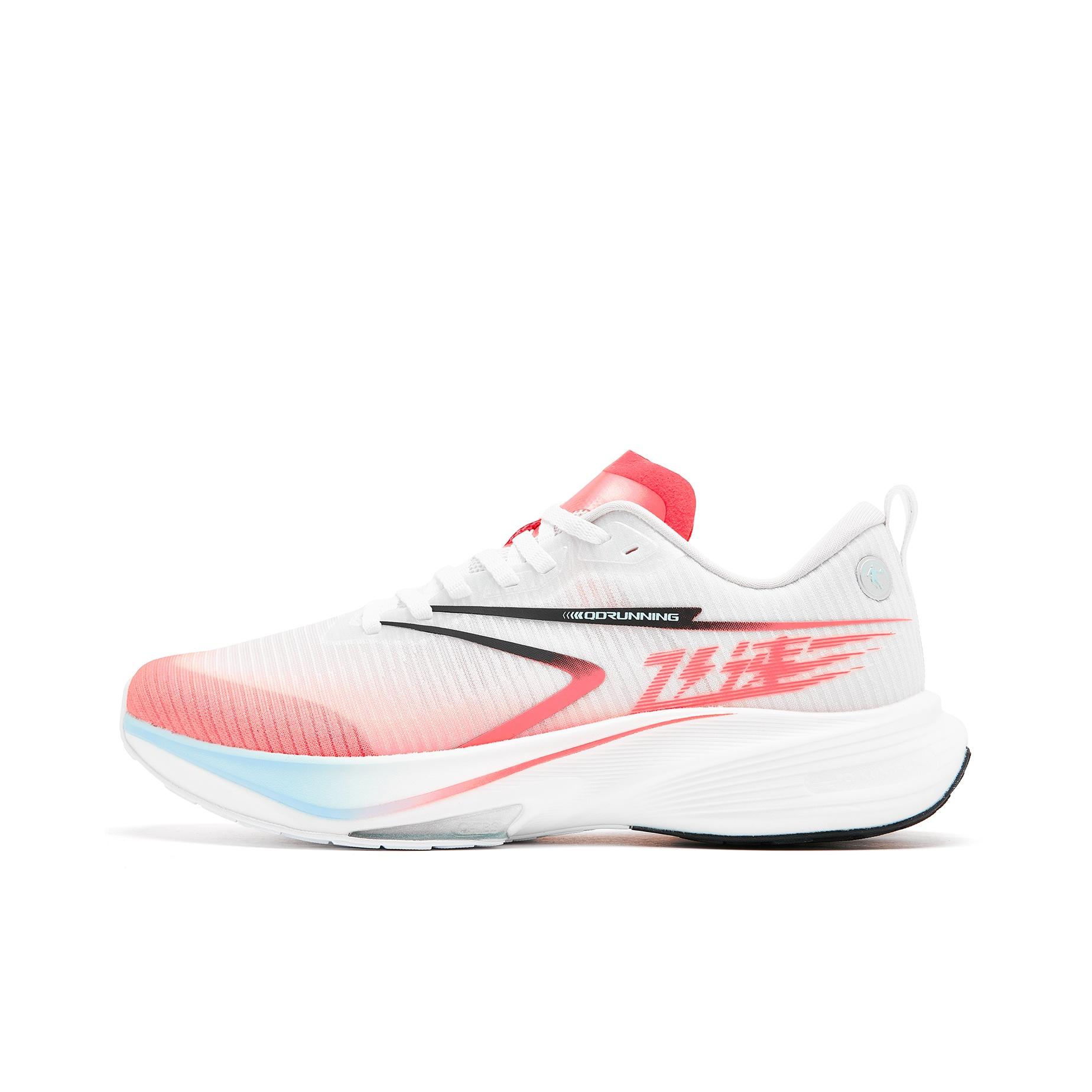 

Qiaodan FS Running shoes Men