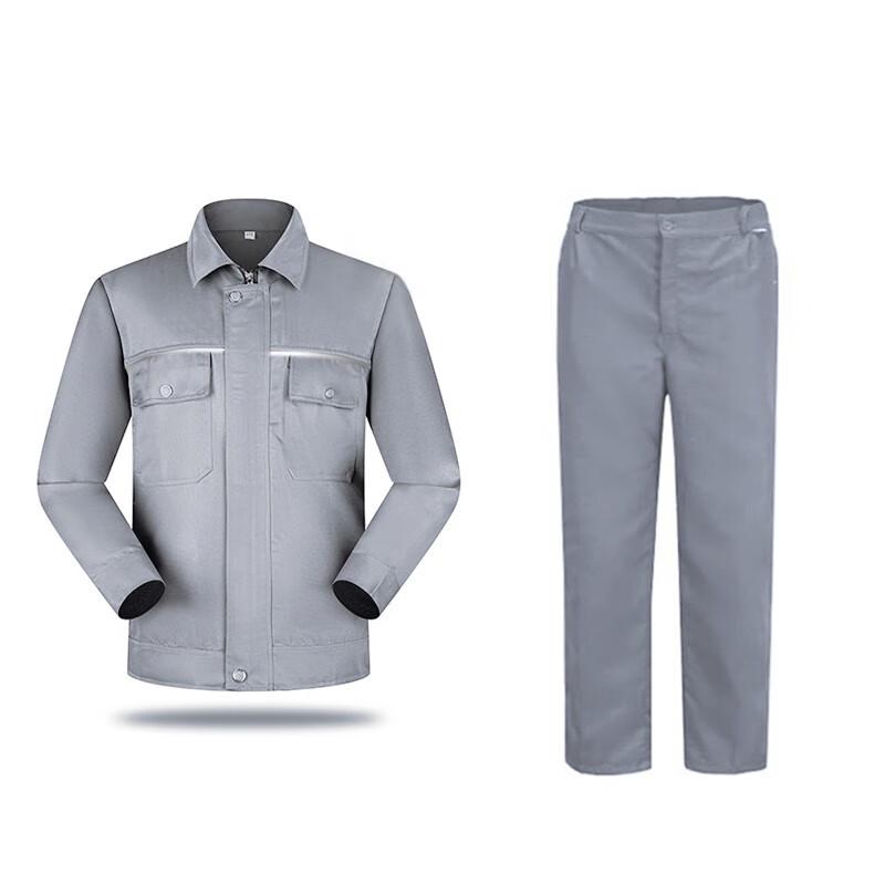 HMY Long-Sleeve Gray Work Uniform Set L