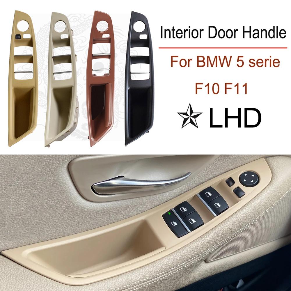 kyapx5 For BMW F10 F11 520d 520i 2011-2013 Car Inner Handle Interior Left Right Driver's Door Panel Pull Trim Cover Beige Black