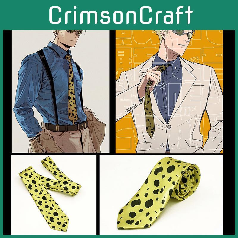 Unisex Nanami Costume Tie From Jujutsu Kaisen Featuring Textured Nylon Silk Material