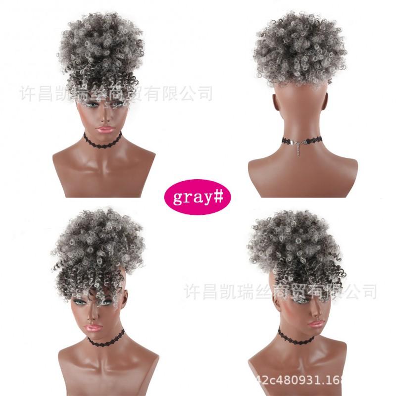 High Afro Puff Wig With Bangs Double Ponytail Women Heat Resistant Synthetic Hair