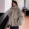 Winter pelz jacke lose plüsch mantel frauen neue beige nerz haar stand-up kragen große tasche pelz top