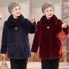 Mother's Plus Velvet Thick Mid-Length Coat for Elderly Women – Warm Cotton Jacket for Winter