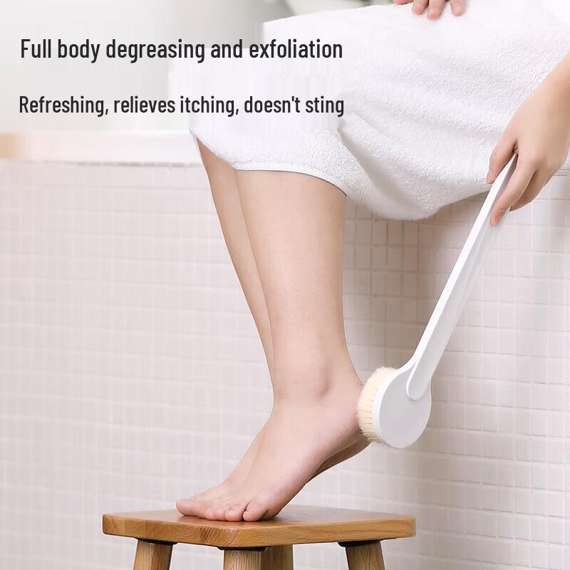 Long Handle Soft Bristle Bath Scrubber