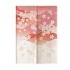 Noren Japonês Cortina Longa para Porta Flores de Cerejeira Rosa Cortina de Porta Tapeçaria para Decoração de Casa Cozinha