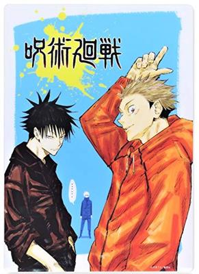 Jujutsu Kaisen Desk Mat Yuji Megumi Satoru Gojo Jump Shop Exclusive Merchandise - Itadori, Fushiguro, -