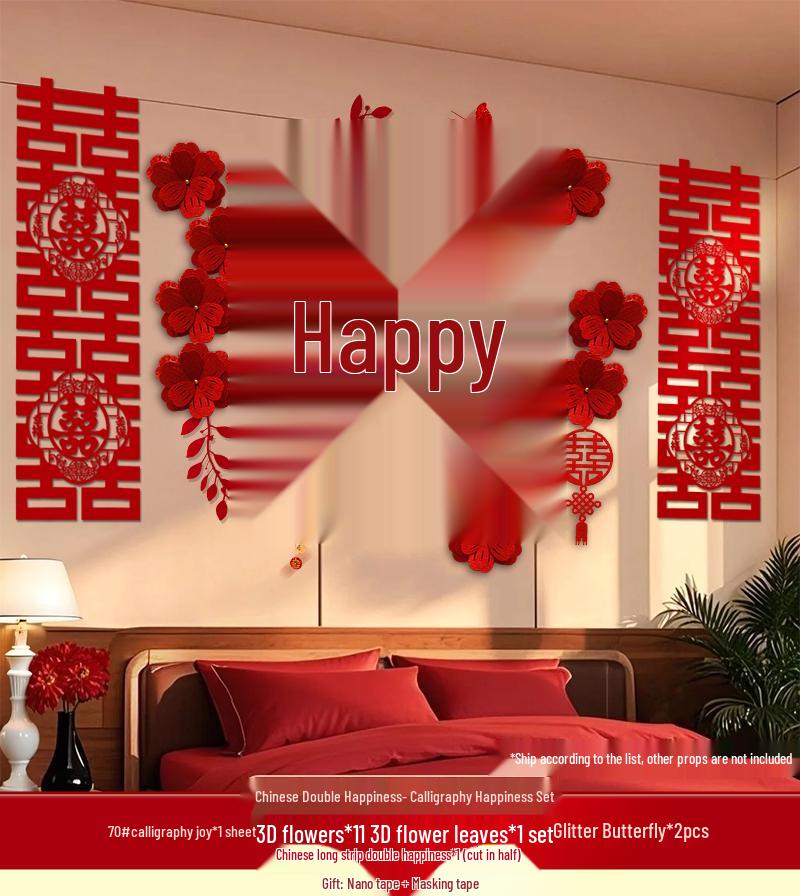 Double Happiness Wedding Bedroom Wall Decoration Set