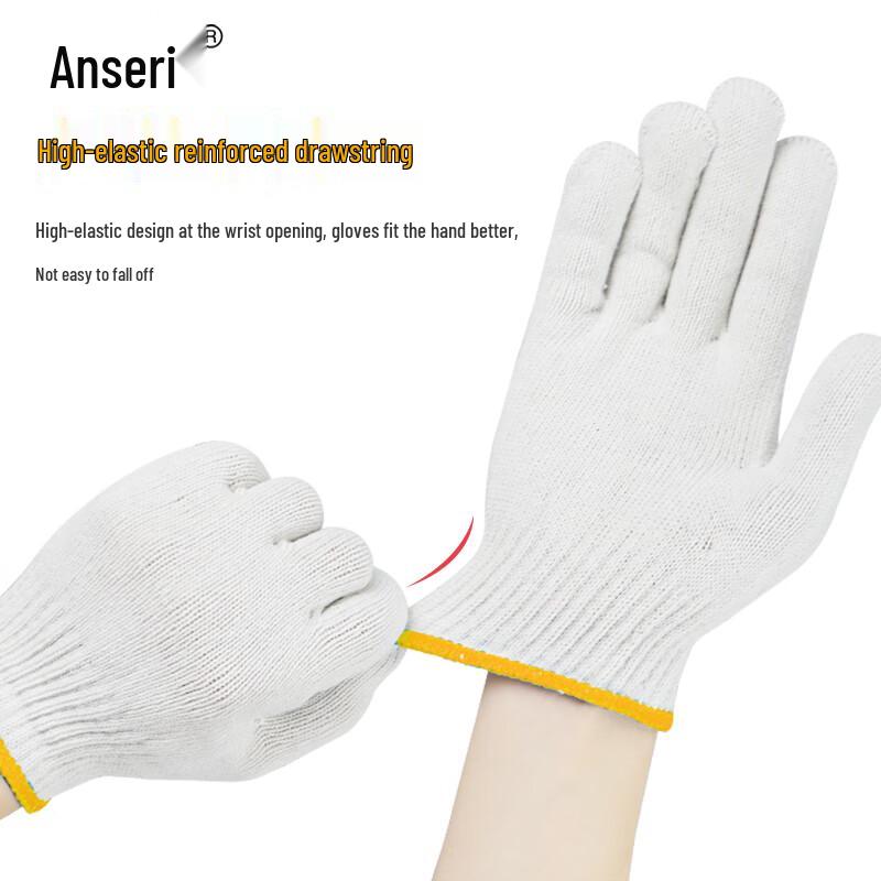 Ansai Rui Thickened Cotton Yarn Work Gloves