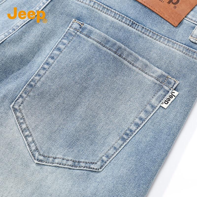 Jeep Men's Straight-Leg Relaxed Fit Jeans