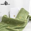 75x35cm Avocado Style Towel Cotton Face Wash Household Cotton Soft Absorbent Microfiber Towel