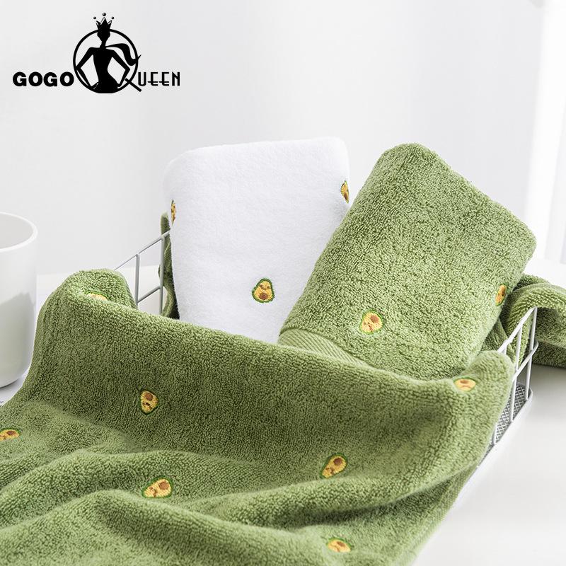 75x35cm Avocado Style Towel Cotton Face Wash Household Cotton Soft Absorbent Microfiber Towel