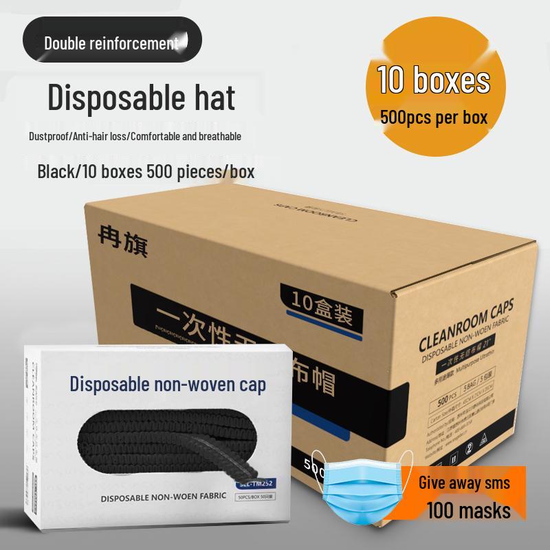 Disposable Dustproof Kitchen Hair Net Cap - Non-woven Fabric, Thickened, Anti-Hair Loss for Chefs & Catering