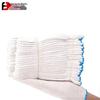 Jihua Shi Thickened Cotton Work Gloves