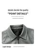 2025 Slim Fit Men's Leather Jacket - Youthful Trend, Autumn/Winter Korean Style, Handsome Plus Size Fashion Coat
