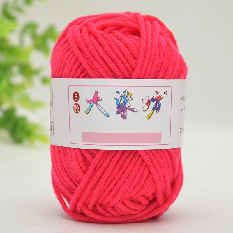 25g Milk Sweet Soft Baby Cotton Knitting Wool Thick Fiber Yarn Velvet Hand Threads for Knitting Wool Crochet Yarn for DIY Sweate