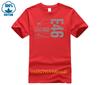 T Shirt E46 Car Fun Fanshirt Neu