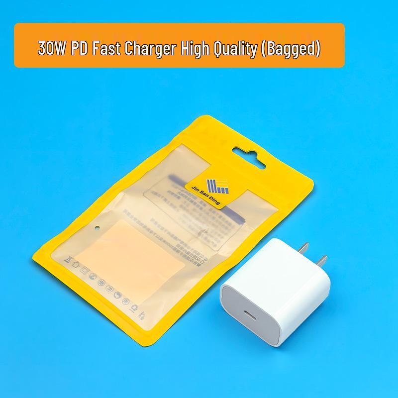 Compatible Apple Charger: PD Fast Charging 20W/30W GaN Charging Head for Original Mobile Phones.