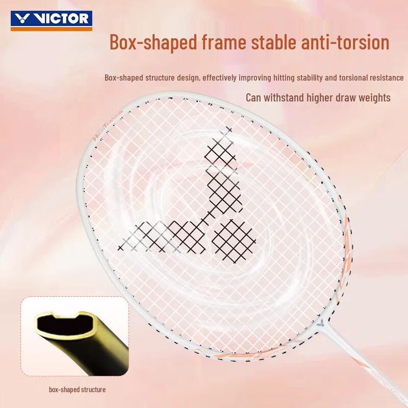 Victor Badminton Rackets
