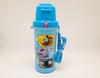OSK Mašinka Tomáš Pitná voda Modrá s popruhem přes rameno Láhev, [SC-600B]