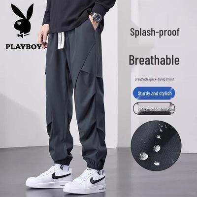 Men's Loose Fit Casual Sweatpants