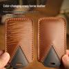 Lynk&Co 03/08 Leather Key Case for Hatchback and New Energy Models