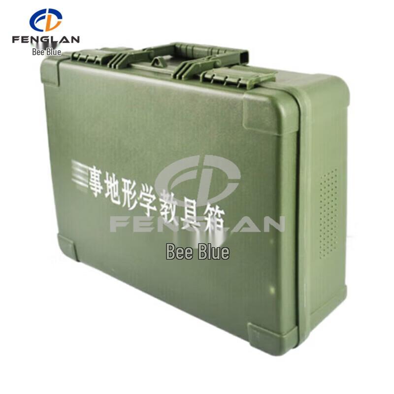 Battlefield Terrain Simulation Teaching Kit