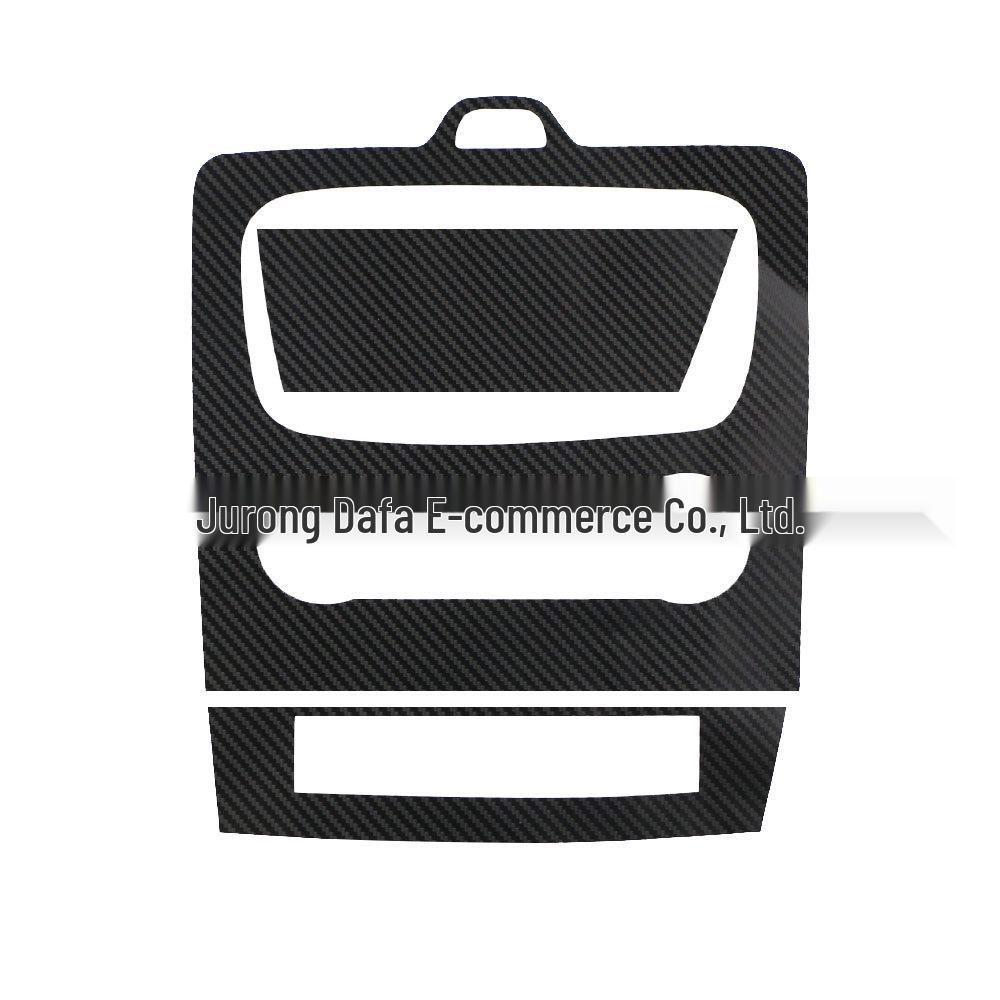 Carbon Fiber Decals for Ford Focus Gear Shift Panel