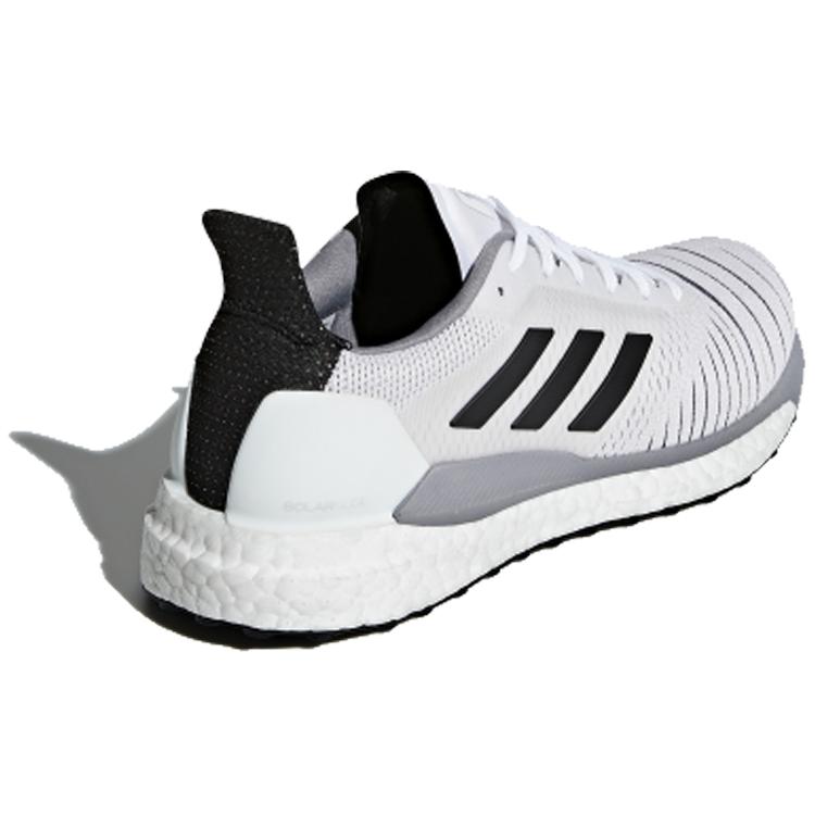 New Adidas Solar Glide 'Footwear White' Women's BB6630