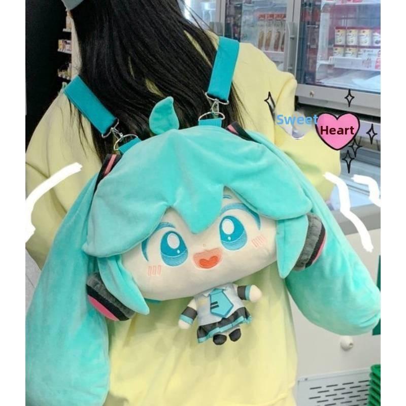 Pluszowy plecak Hatsune Miku Dla nastoletnich dziewcząt i chłopców Z kieszeniami
