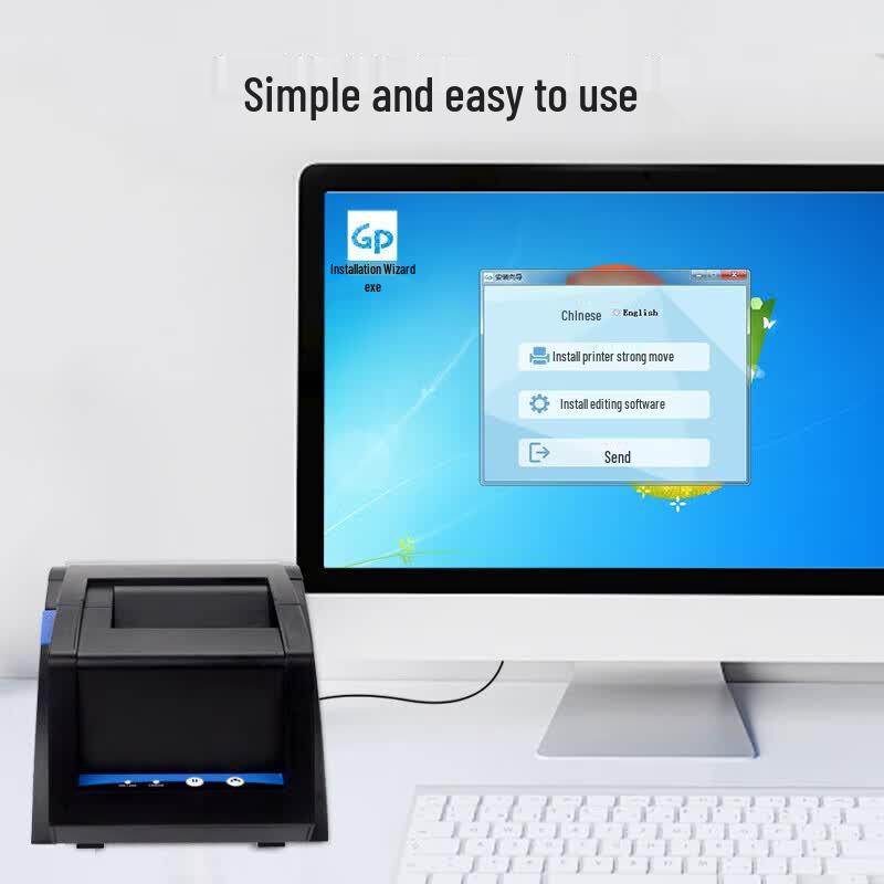 Gprinter GP-2120TUA+ Bluetooth Thermal Label Printer CN Plug (adapter Included)