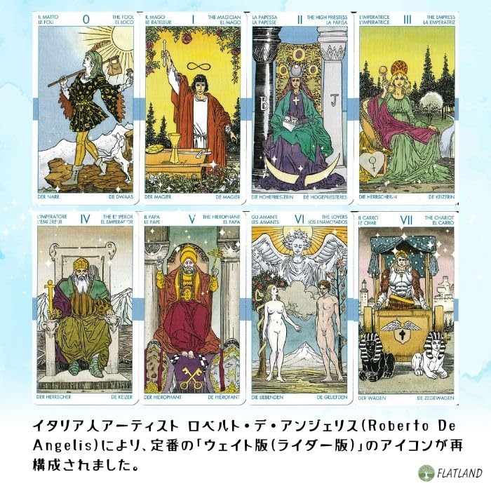 Universal Tarot How to read tarot cards with Japanese instructions Authentic tarot cards 78 sheets