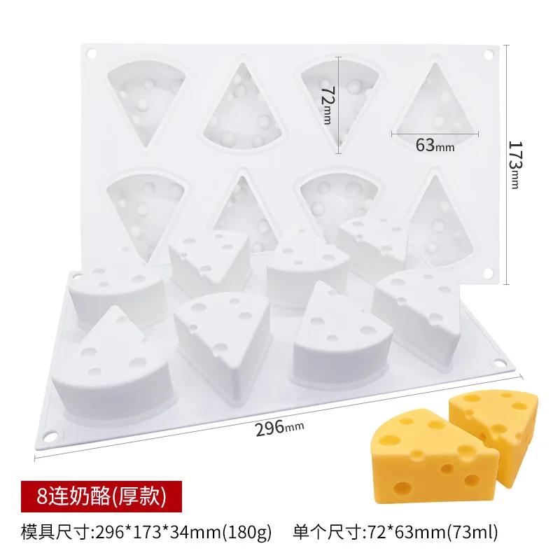 Creative Cheese Shaped Silicone Cake Molds Kitchen Baking Tools Mousse Jelly Silicone Molds Cakes Dessert Mold Pastry Tools