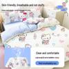 Hello Kitty Disposable Travel Bedding & Sleeping Bag Sets