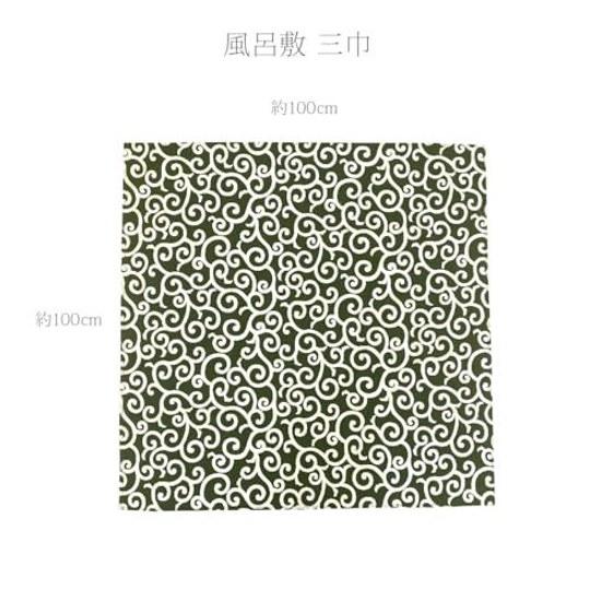 Mashuru Karakusa Pattern Furoshiki 100cm Three Width Cotton Thief Auspicious 100 Large Size (Green)