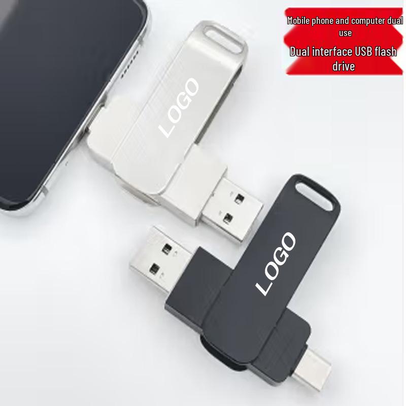 64GB Metal Dual-Use USB 3.0 Flash Drive with Type-C, High-Speed Rotating Design for Computers and Mobile Phones