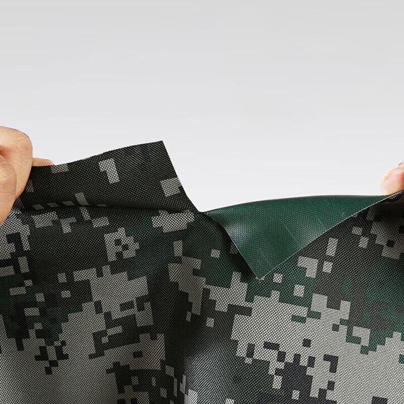 Waterproof Digital Camouflage Tarp