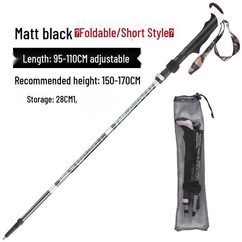Reeflex Ultralight Carbon Fiber Trekking Pole