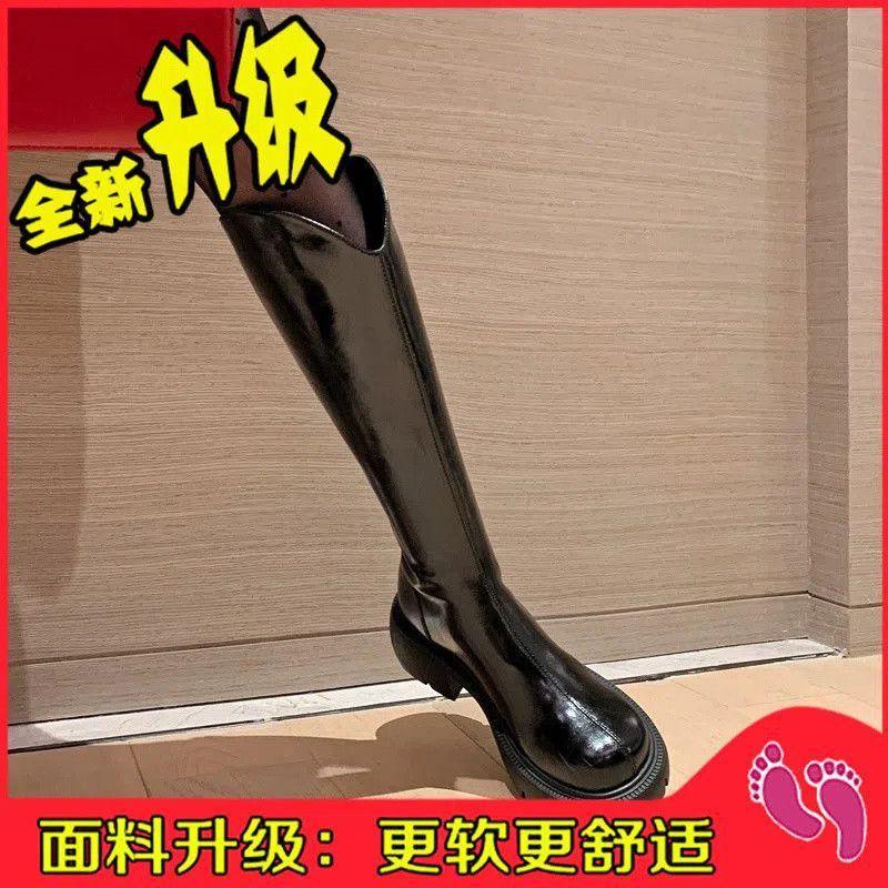 Thick-legged long boots, women's v-mouth thick-soled fat mm big tube-circumferential knight boots are thin, simple and fashionable, thick-sole