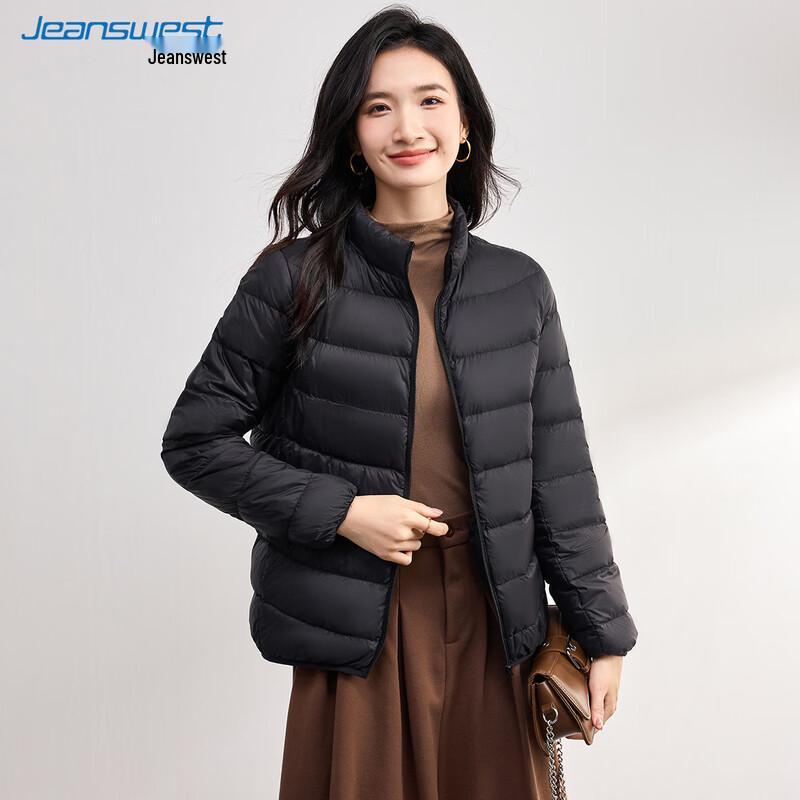 

JEANSWEST Women s Lightweight Stand Collar Short Down Jacket XL