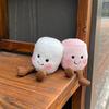 Two Tone Cotton Candy Plush Keychain Cute Soft Doll Pendant Bag Accessory Christmas Gift