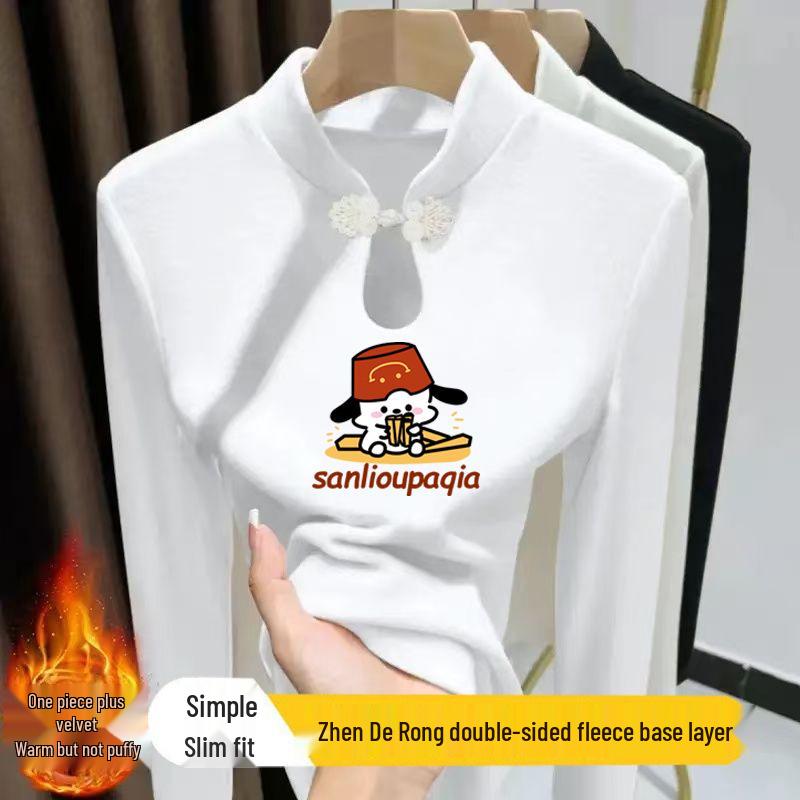 

Стильная футболка с воротником-стойкой и застежкой на китайские пуговицы-лягушки, с длинным рукавом - Женский осенне-зимний теплый топ с принтом 2XL 【Recommended for 65-72.5kg】