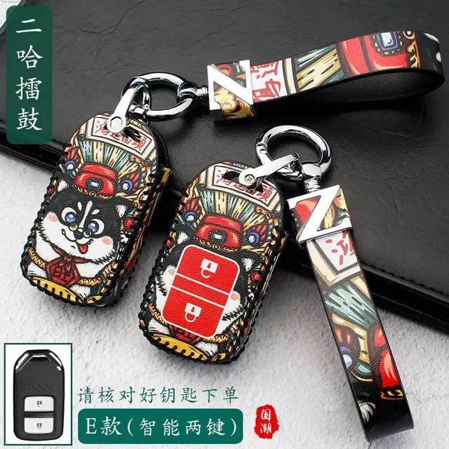 Leather Key Cover for Honda Civic Accord Crv Fit Urv AVANCIER Key Case for Car