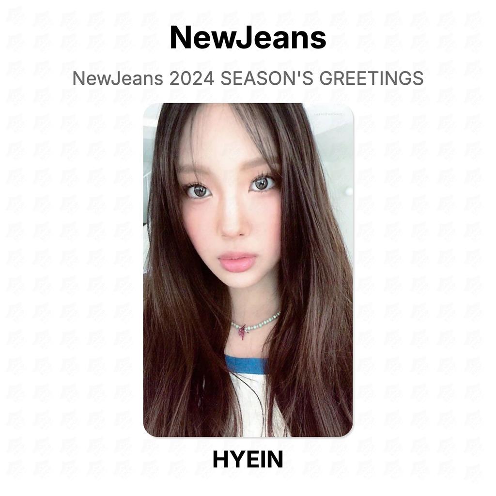 NewJeans 2024 SEASON'S GREETINGS Official Photocard