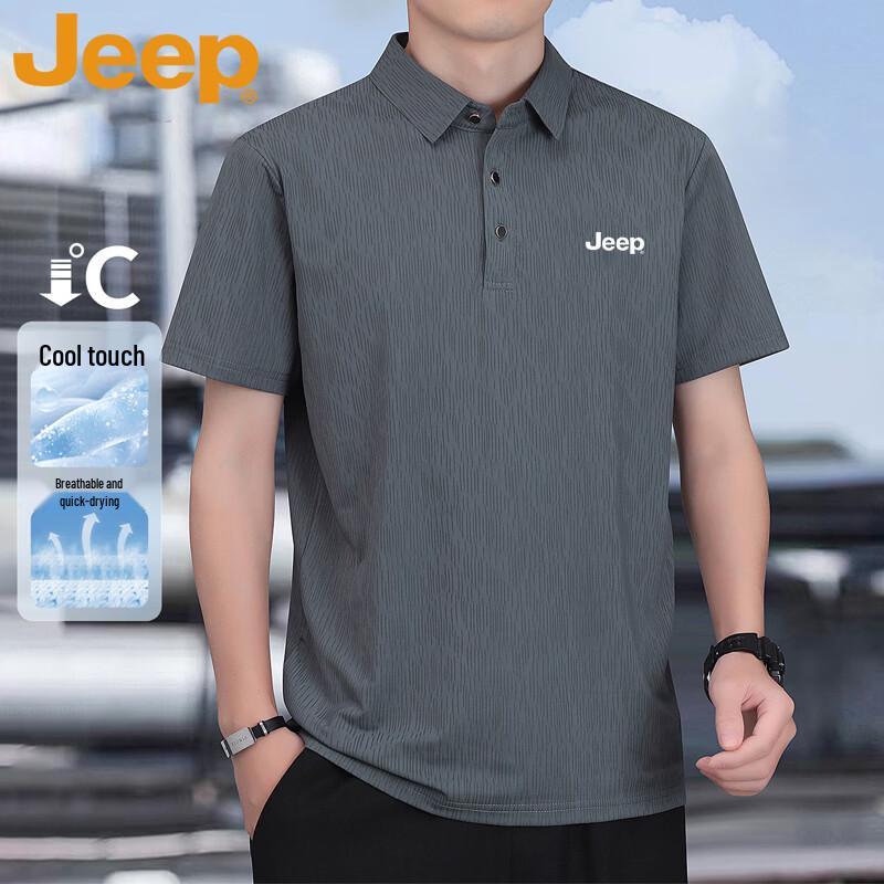 JEEP Men s Summer Ice Silk Quick Dry Breathable Plus Size Polo Shirt 6XL серый