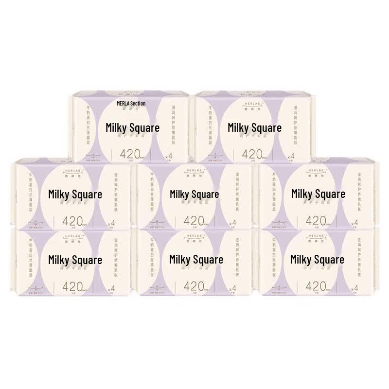Tayan Society Silky Smooth Sanitary Pads