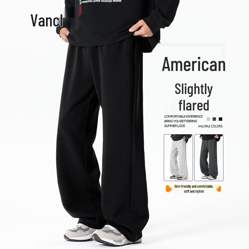 VANCL Men's Heavyweight American Micro-Flared Casual Sweatpants