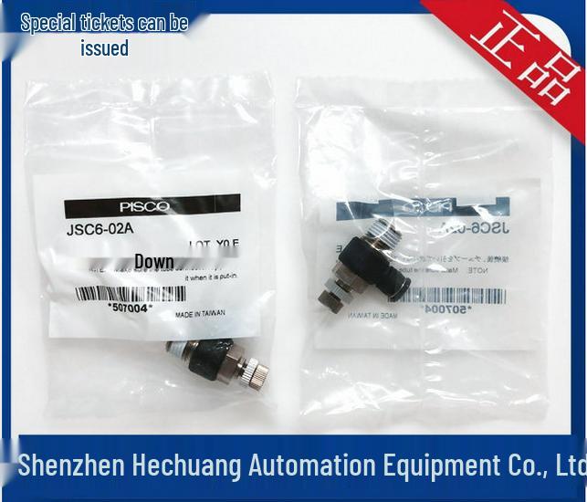 JSC6 Series Japan PISCO Speed Control Fittings - Genuine Products In Stock