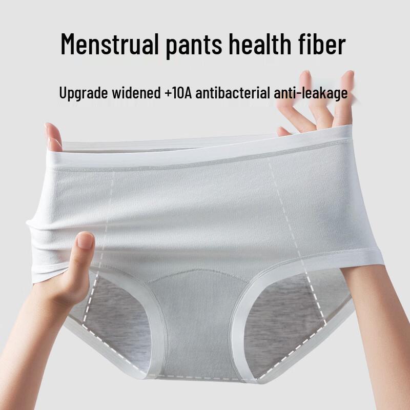 Langsana Women's Leak-Proof Period Panties