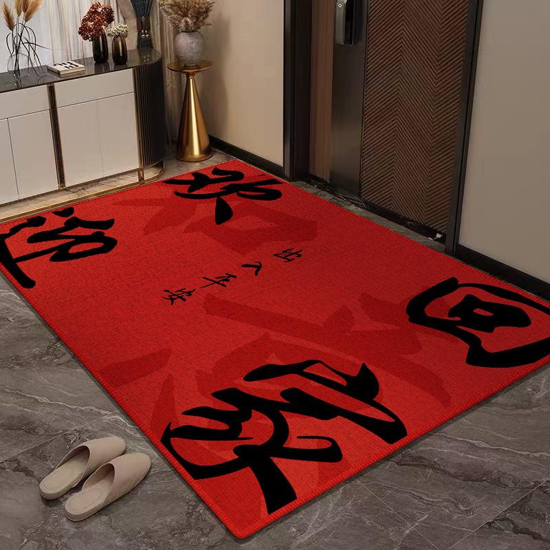 Fußmatte Eingangstür Schmutzabweisend Veranda Kristallvelours Eingang Fußmatte Neu Chinesisch Tür Staubentfernung Fußmatte Tianjin Teppich